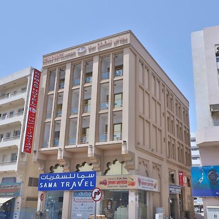 Oyo 261 Remas Hotel Apartment Dubai Exterior foto