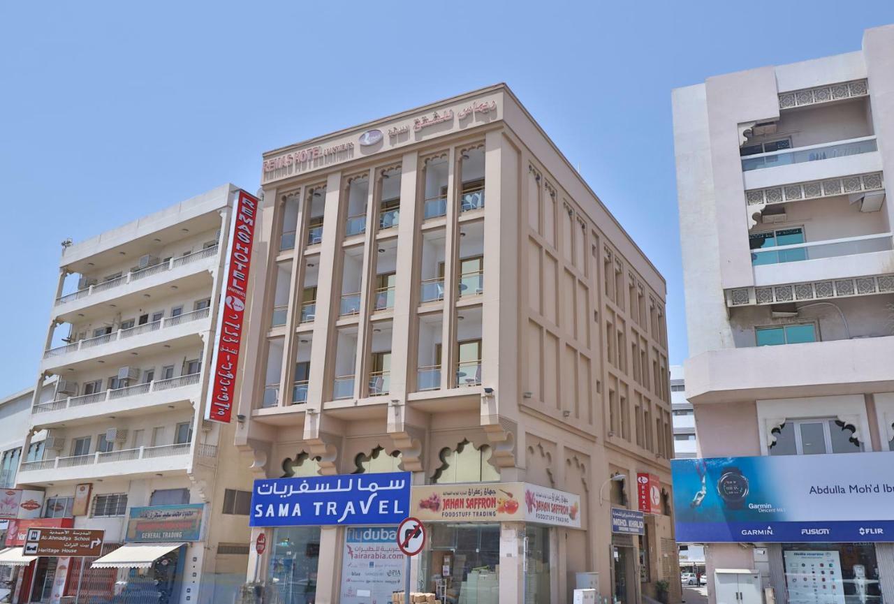 Oyo 261 Remas Hotel Apartment Dubai Exterior foto
