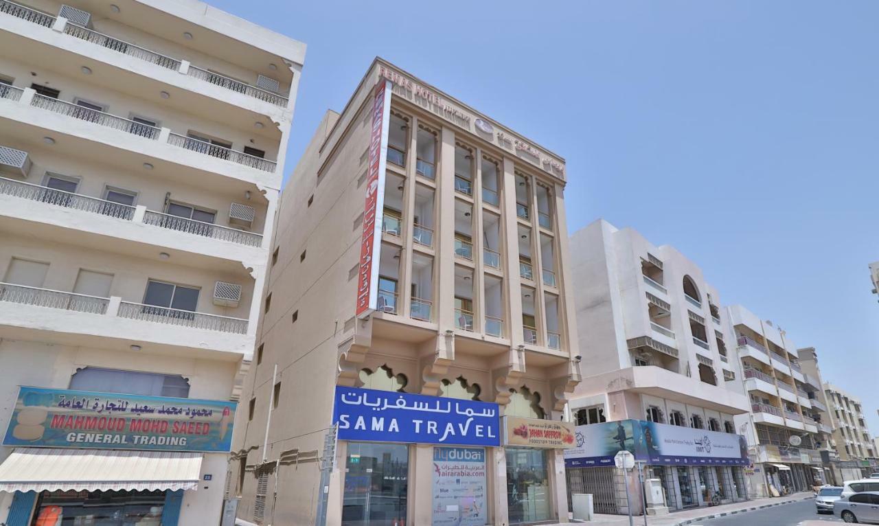 Oyo 261 Remas Hotel Apartment Dubai Exterior foto